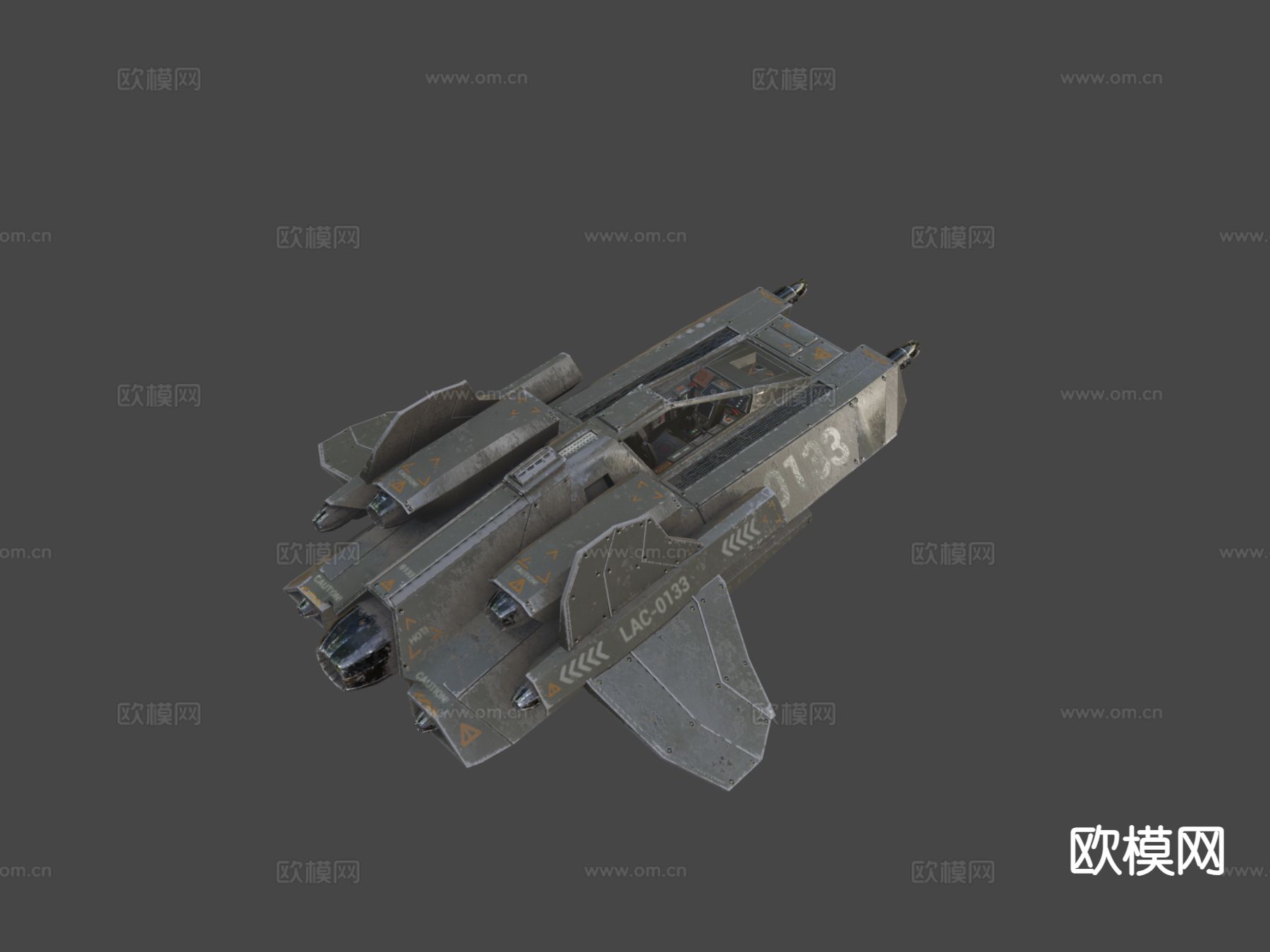 轻型突击艇-战斗机su模型下载（渲染图6）