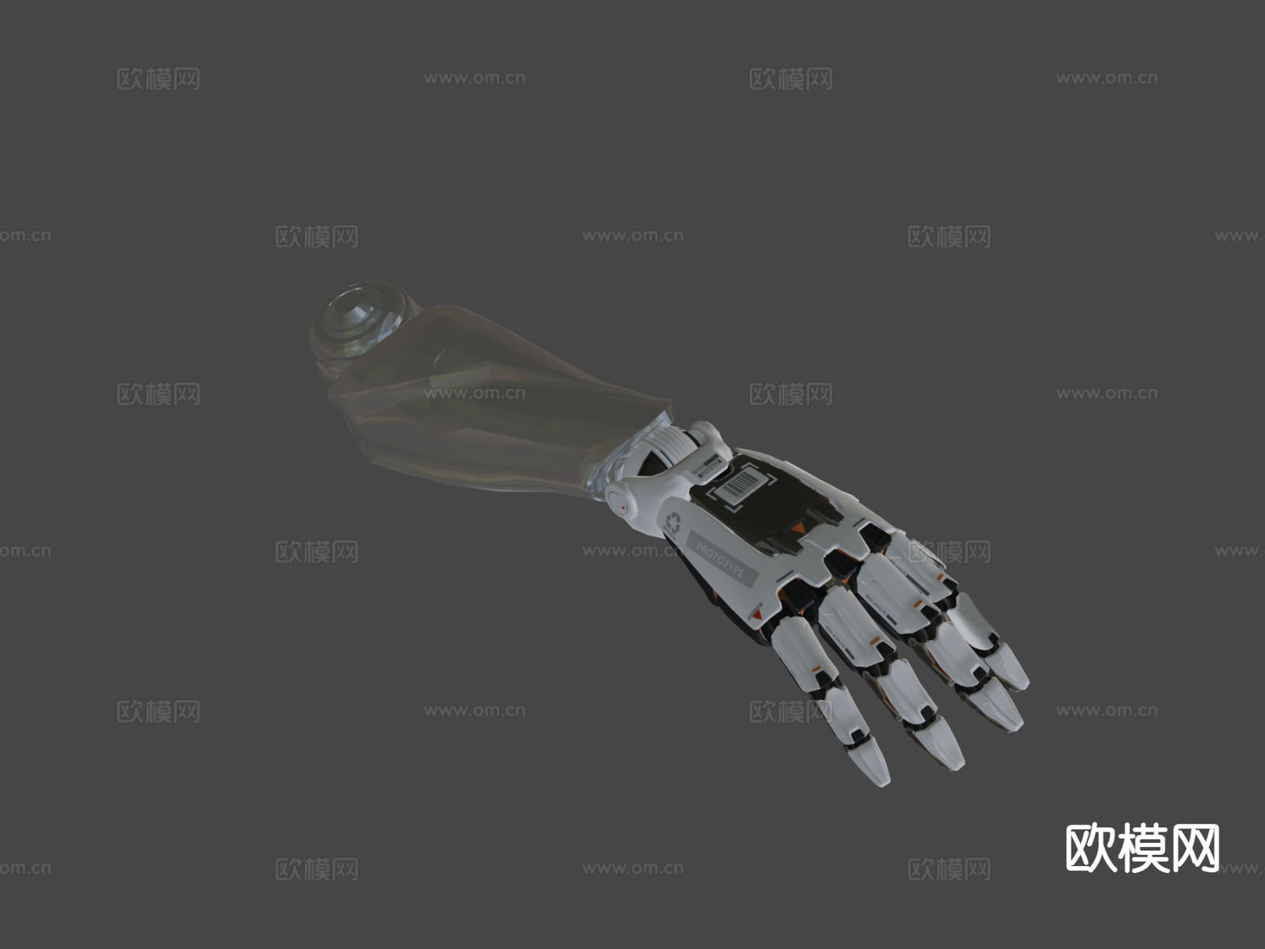 变形的机械手su模型下载（渲染图7）
