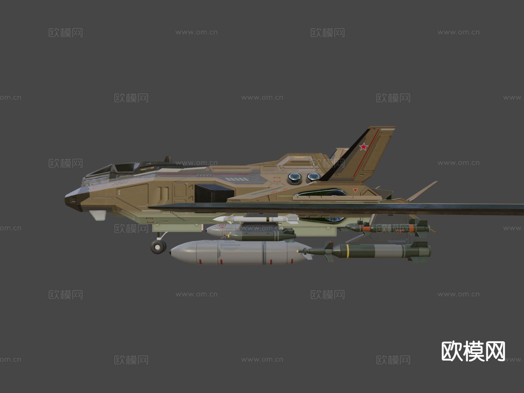 科幻战斗机su模型下载（渲染图5）