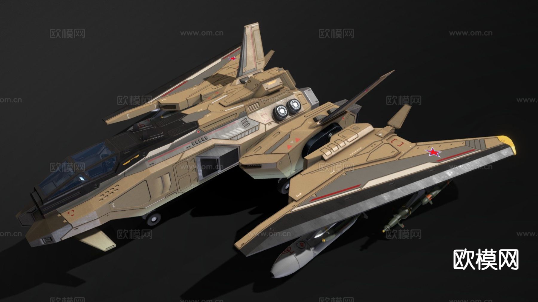 科幻战斗机su模型下载（渲染图2）