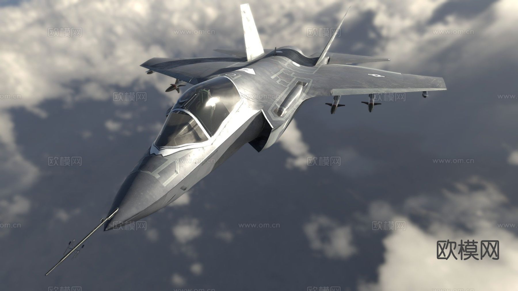 闪电型战斗机su模型下载（渲染图2）