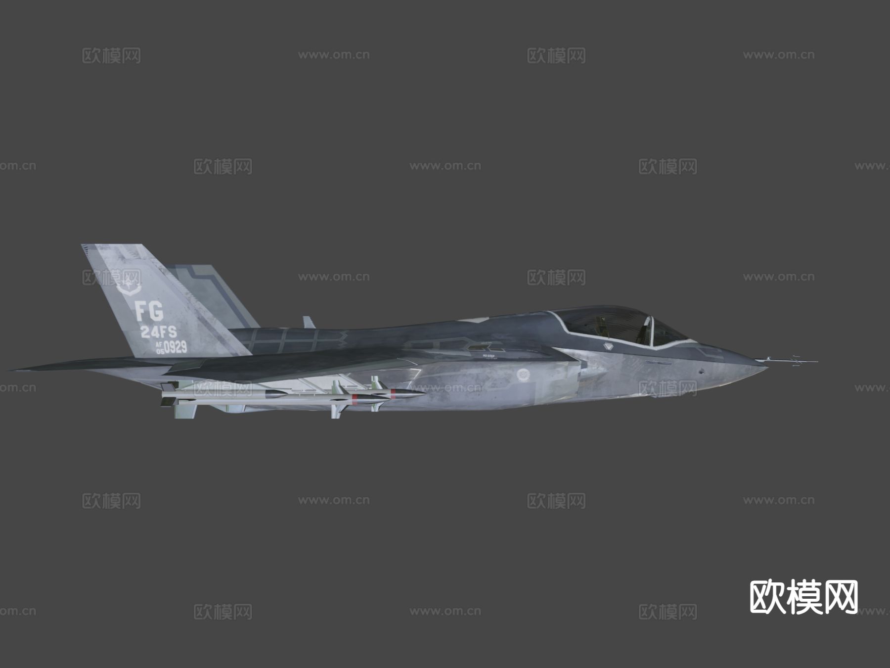 闪电型战斗机su模型下载（渲染图7）