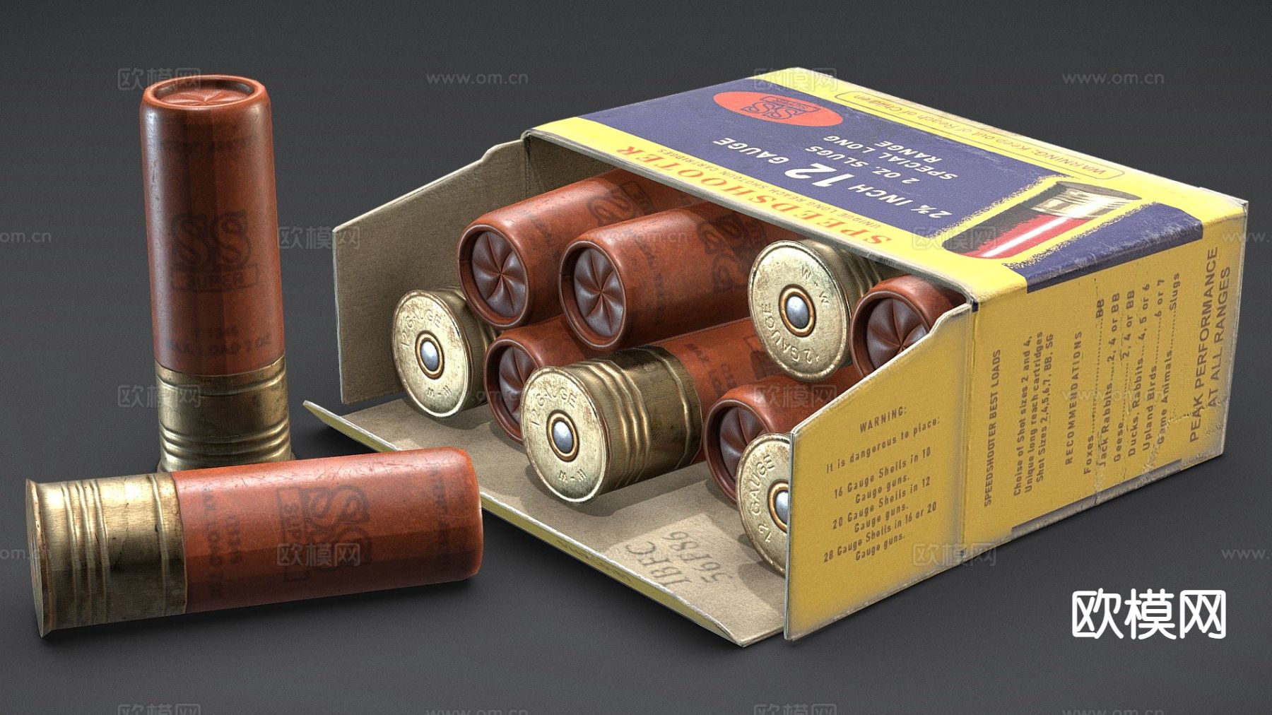猎枪弹壳su模型下载（渲染图2）