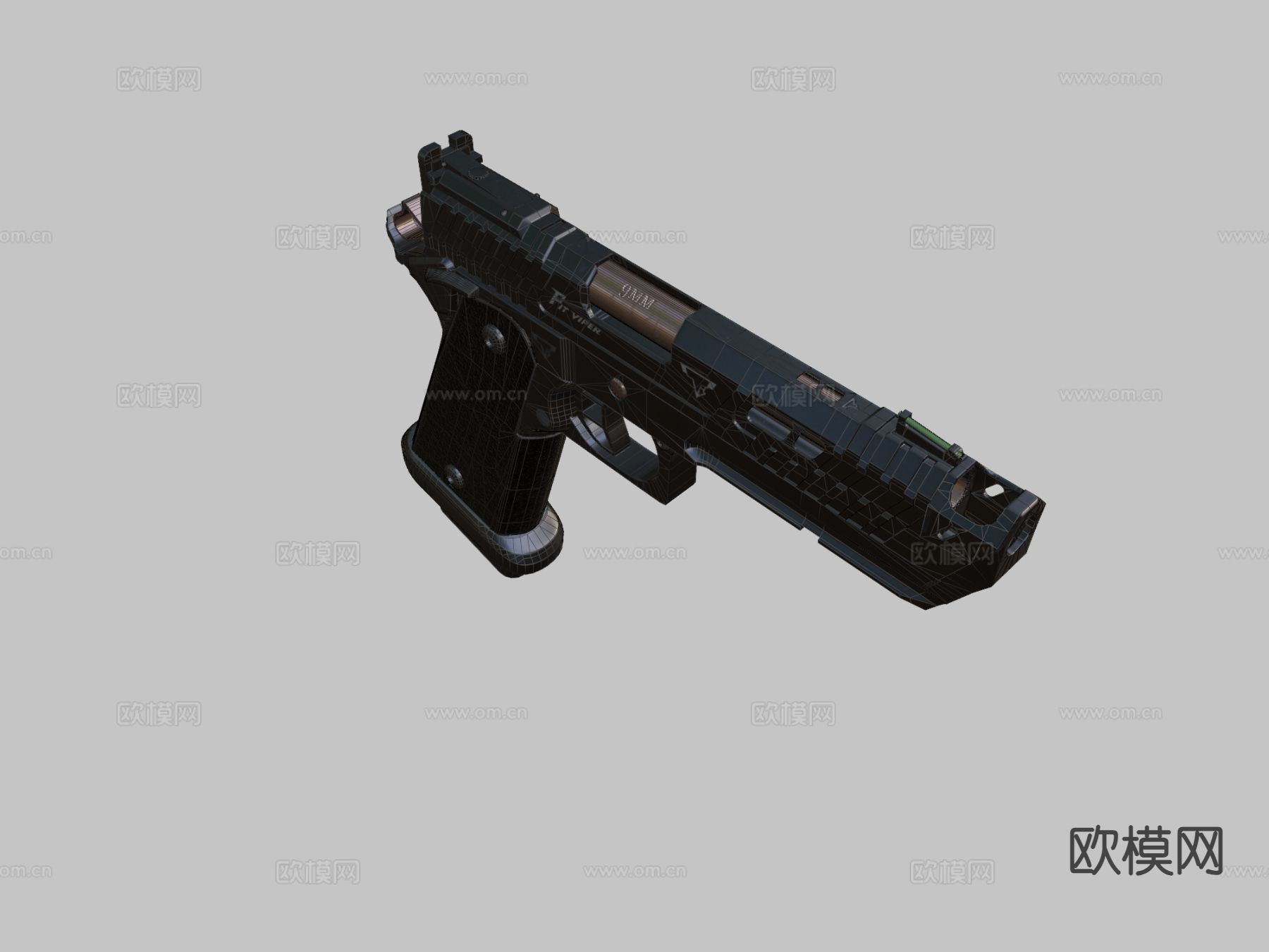 毒蛇手枪su模型下载（渲染图1）