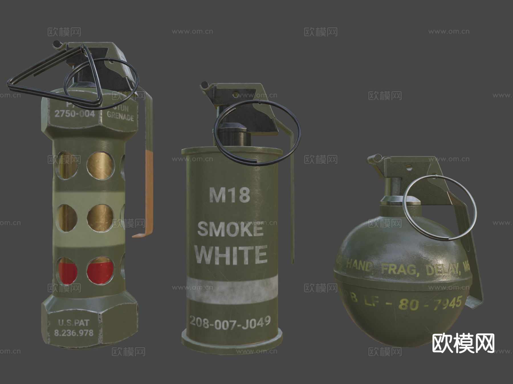 武器手雷su模型下载（渲染图5）