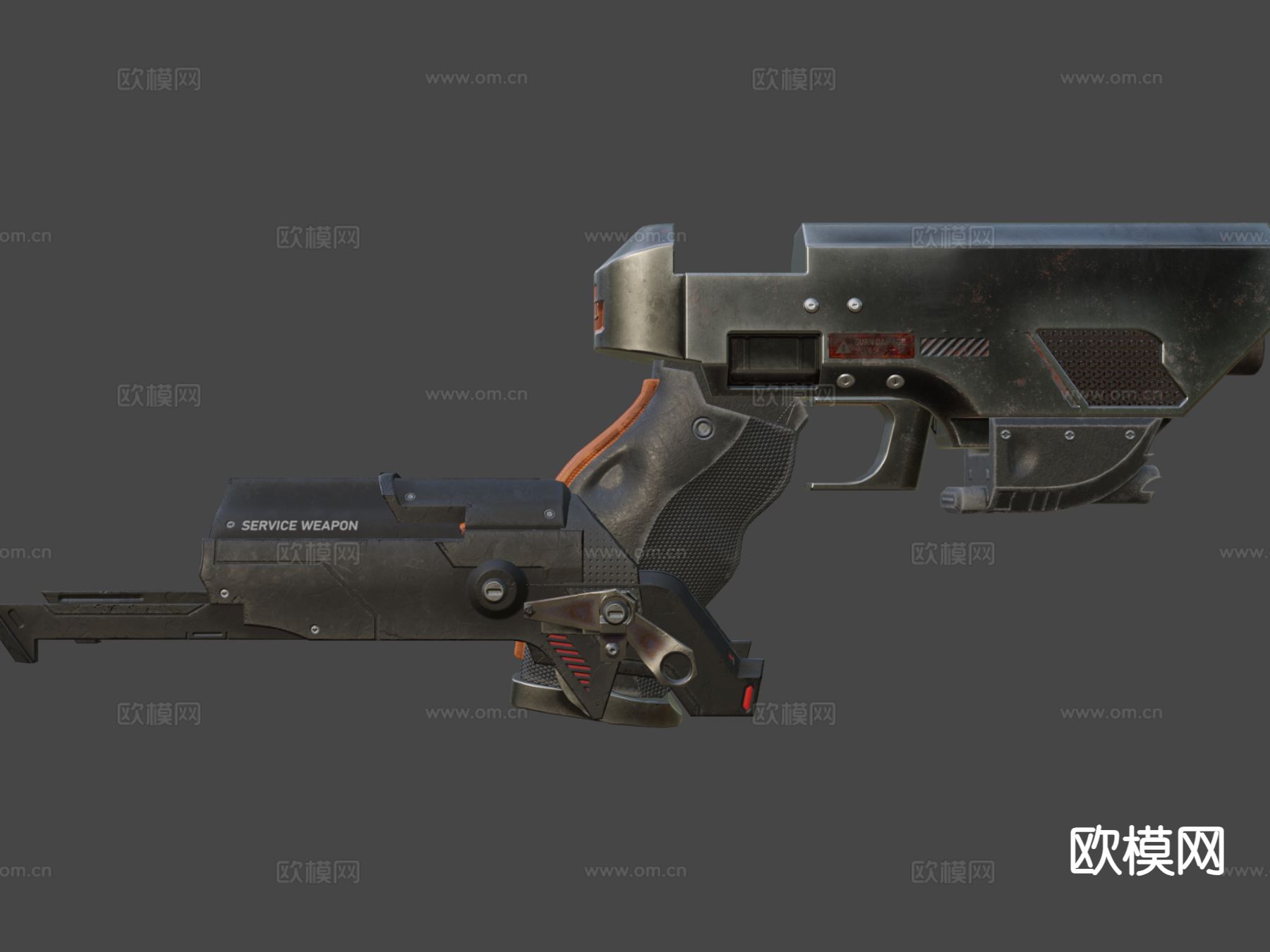 激光武器手枪su模型下载（渲染图7）