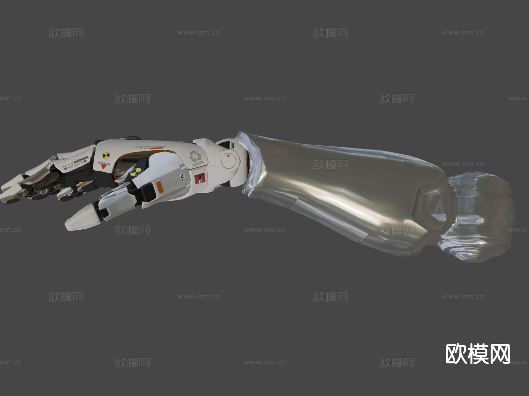 变形的机械手su模型下载（渲染图6）