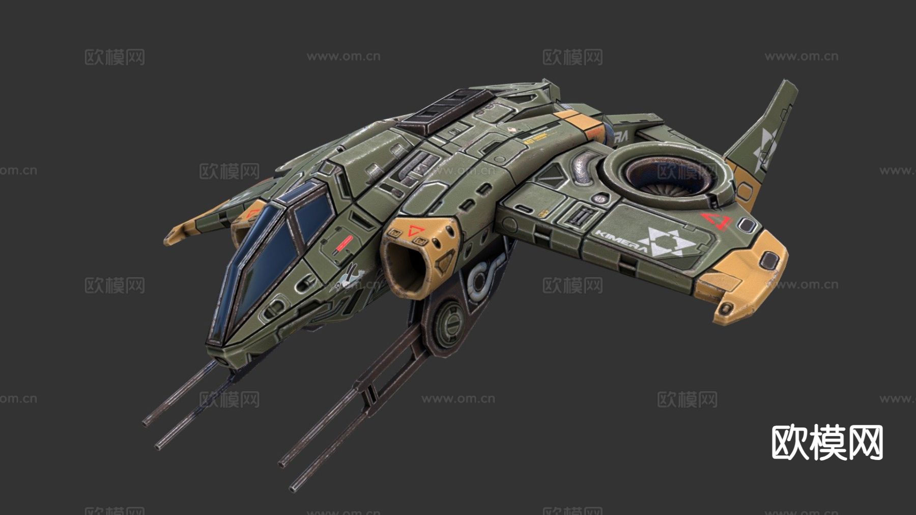 科幻直升机炮舰su模型下载（渲染图2）