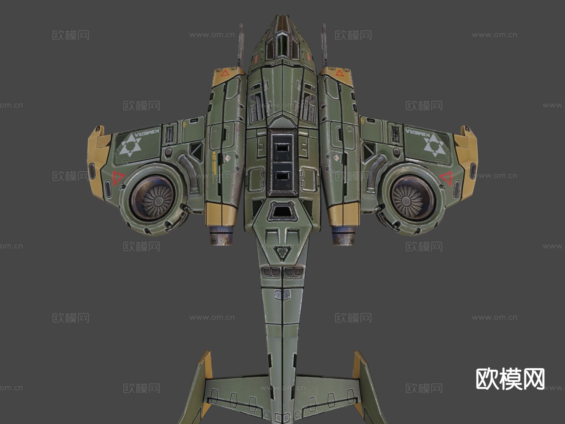科幻直升机炮舰su模型下载（渲染图7）