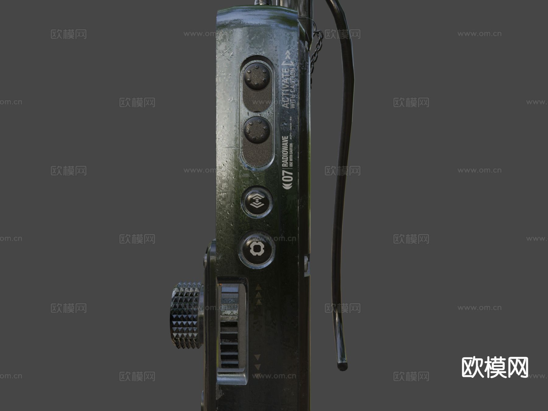 声纳-探测器su模型下载（渲染图5）