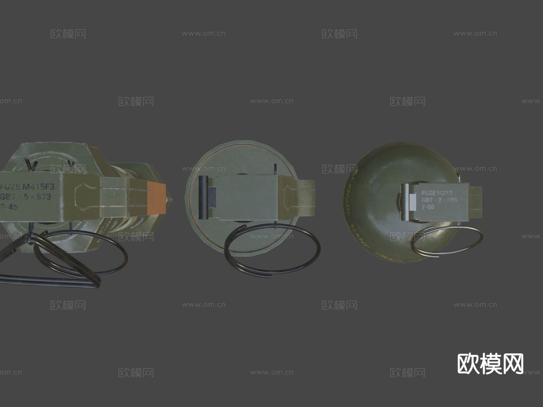 武器手雷su模型下载（渲染图7）