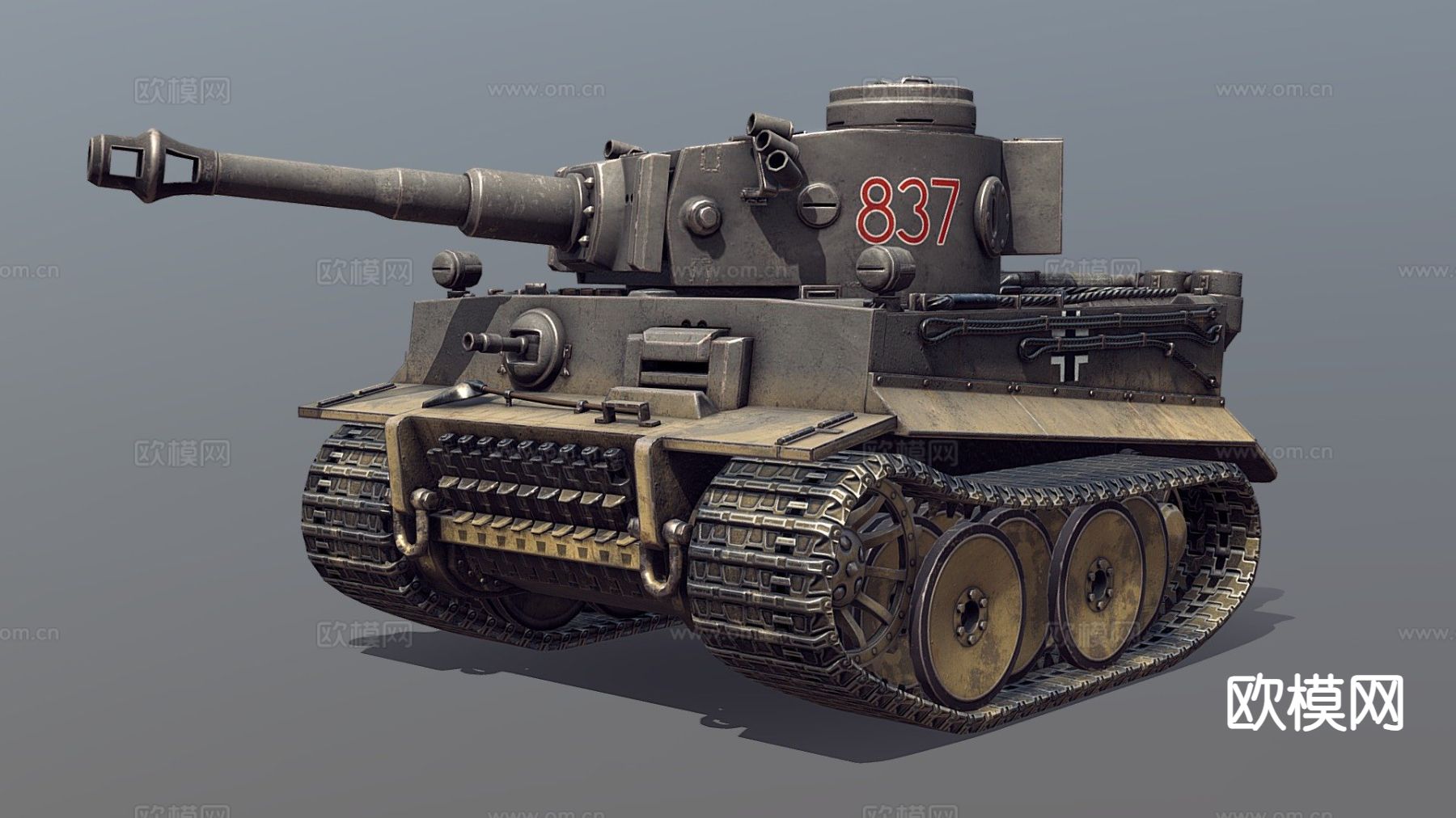 卡通德国虎坦克su模型下载（渲染图2）
