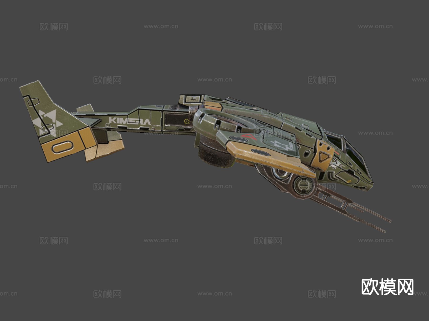 科幻直升机炮舰su模型下载（渲染图5）