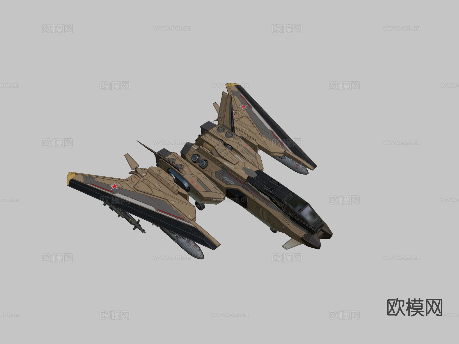 科幻战斗机su模型下载（渲染图1）