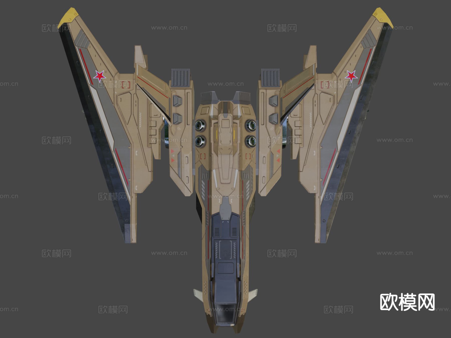 科幻战斗机su模型下载（渲染图7）