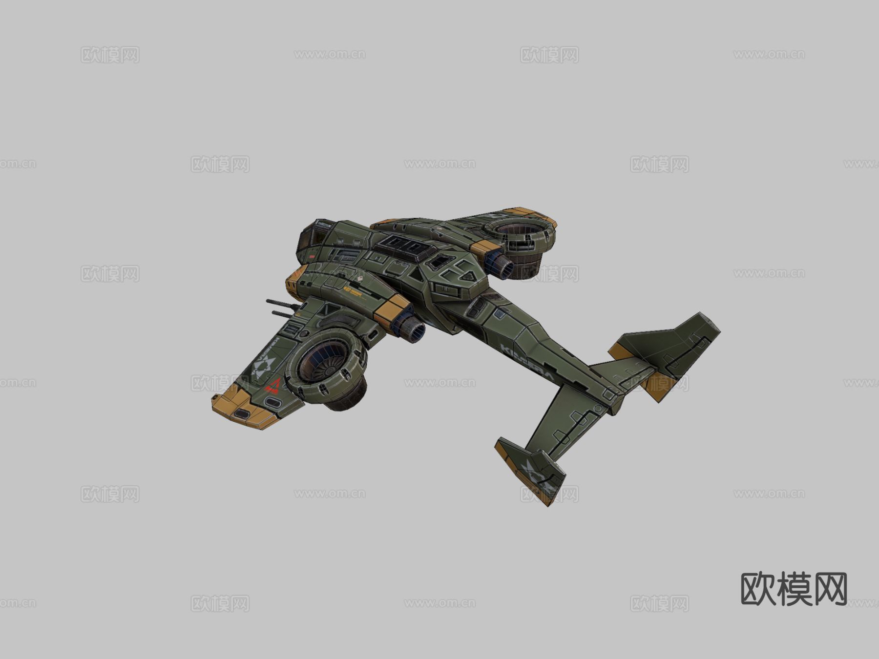科幻直升机炮舰su模型下载（渲染图1）