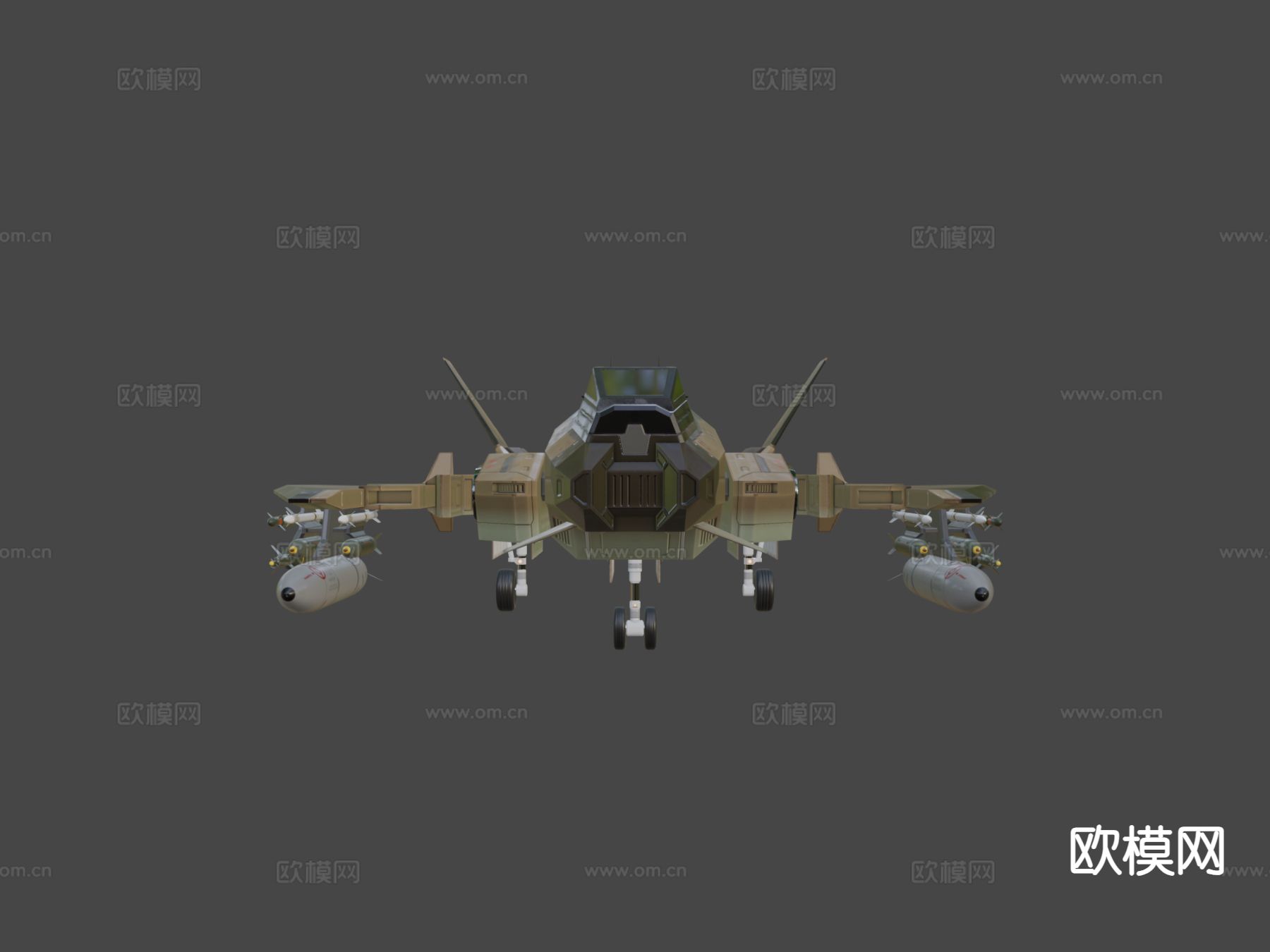 科幻战斗机su模型下载（渲染图6）