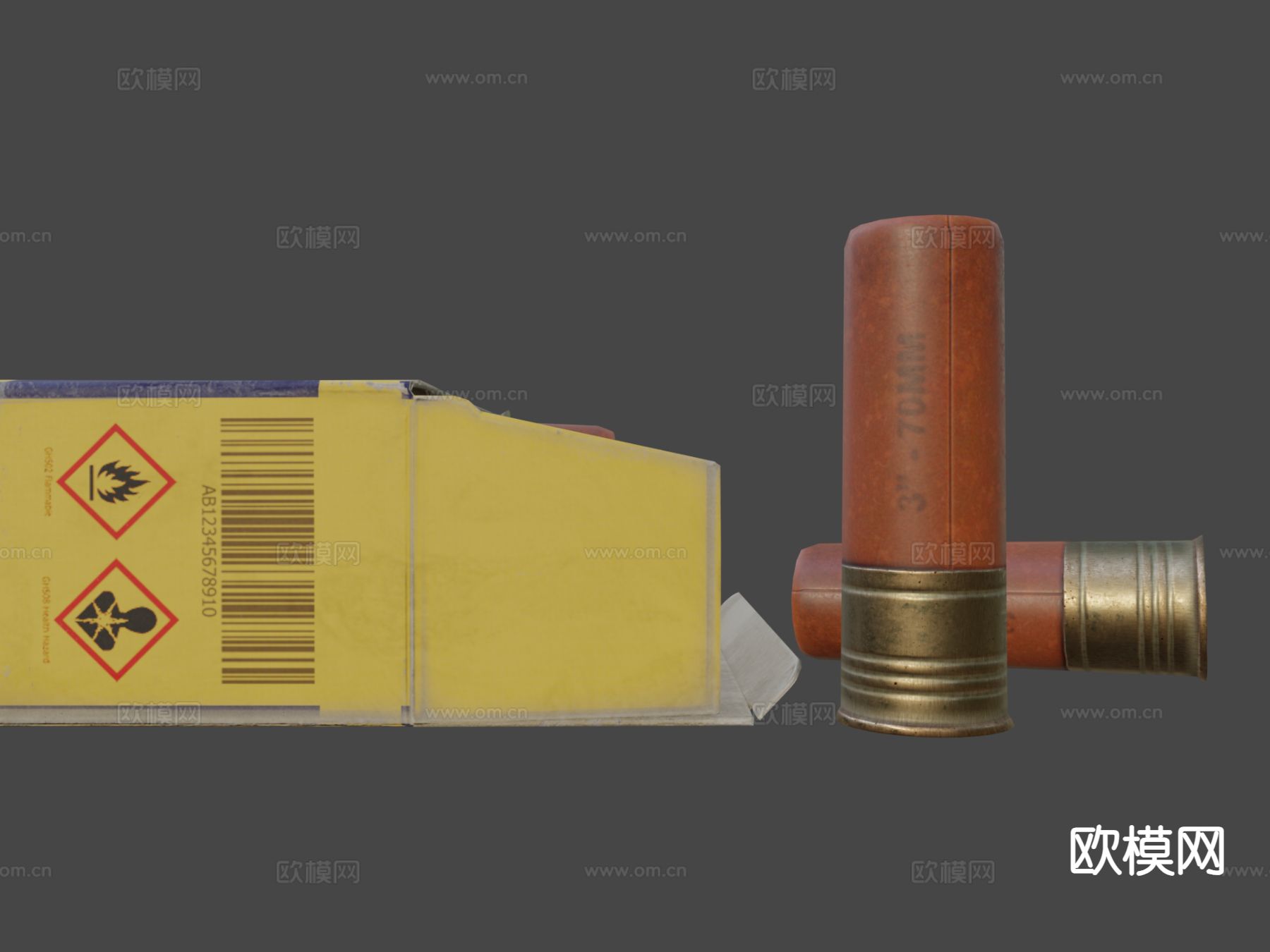 猎枪弹壳su模型下载（渲染图7）