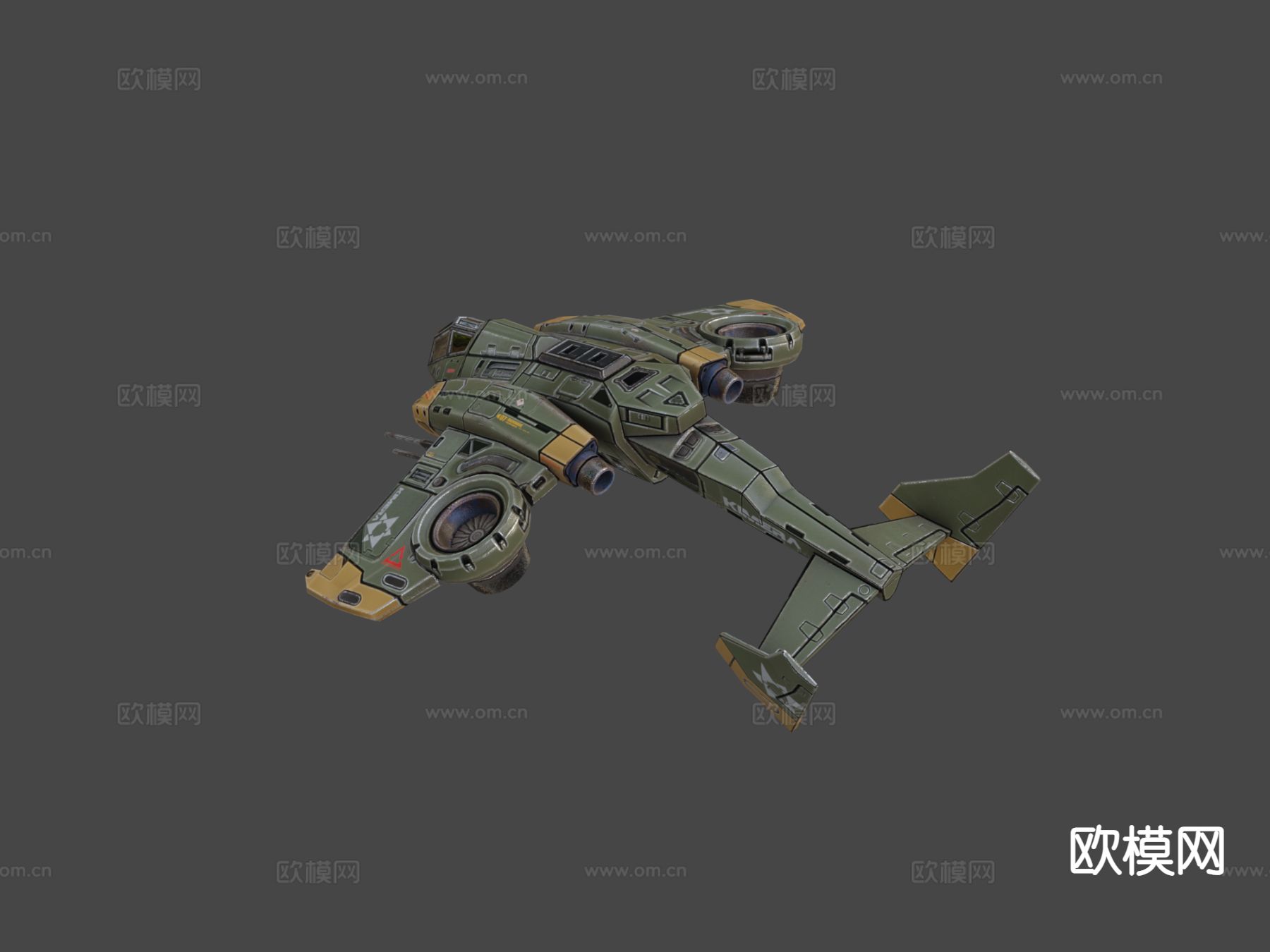 科幻直升机炮舰su模型下载（渲染图6）