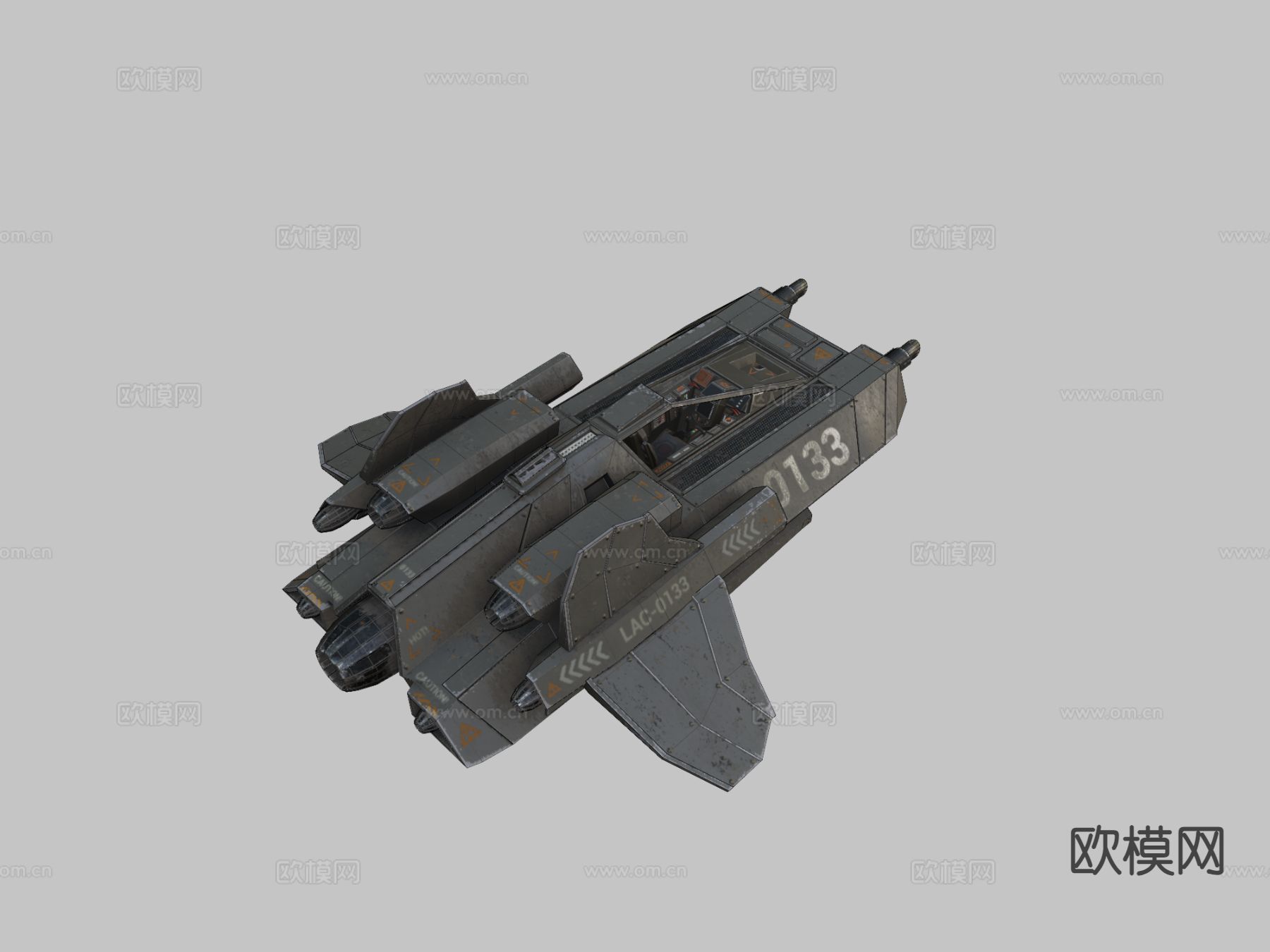 轻型突击艇-战斗机su模型下载（渲染图1）