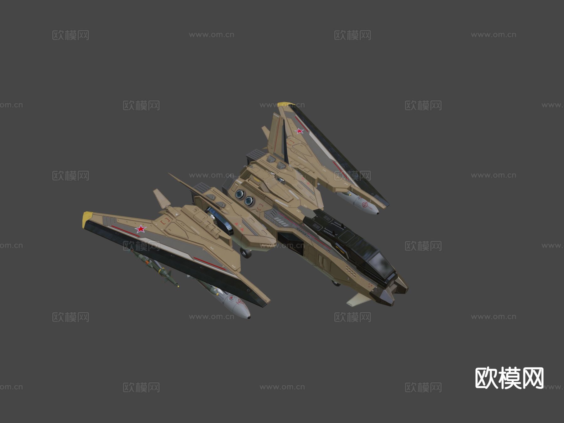 科幻战斗机su模型下载（渲染图4）