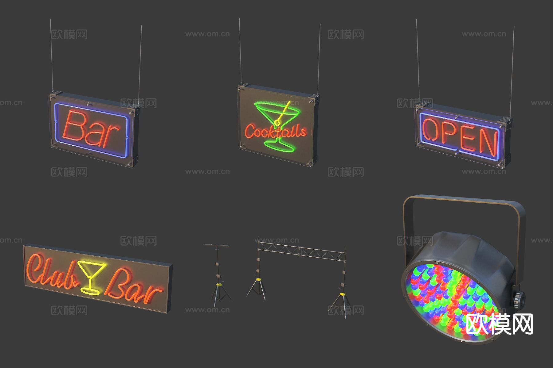 霓虹灯 招牌彩色灯 光射灯3d模型