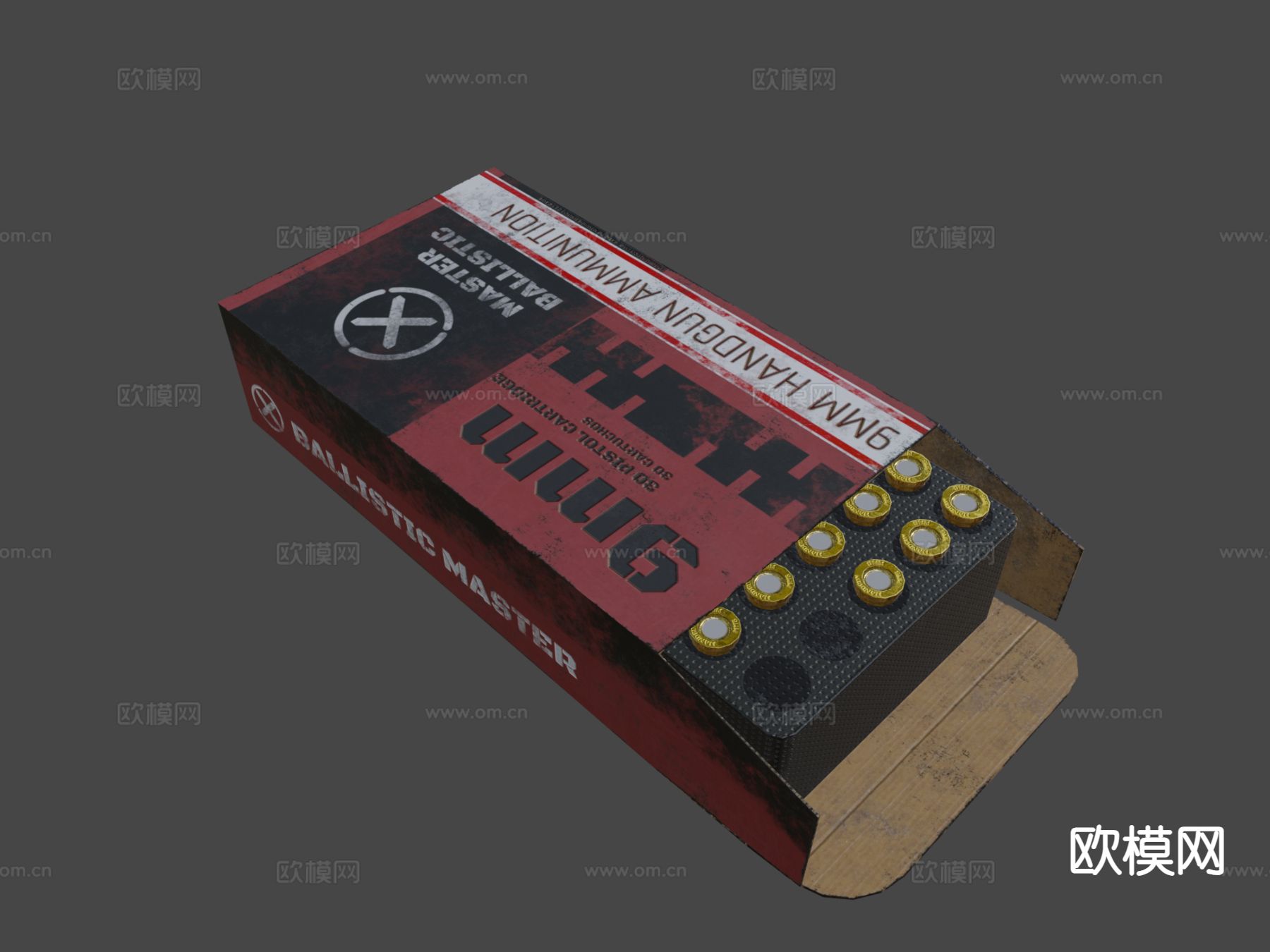 MM弹药 子弹su模型下载（渲染图7）