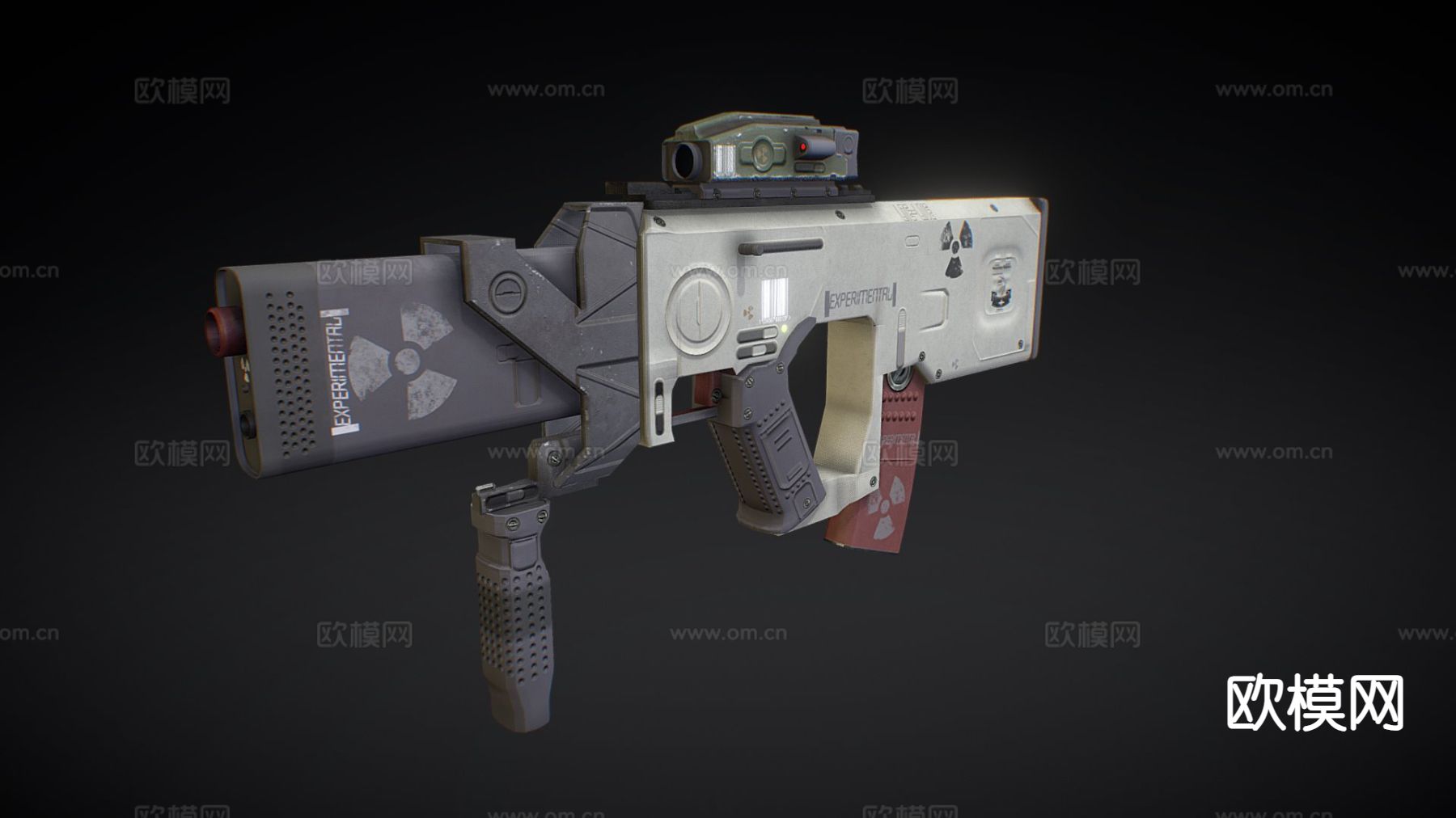 科幻步枪su模型下载（渲染图2）