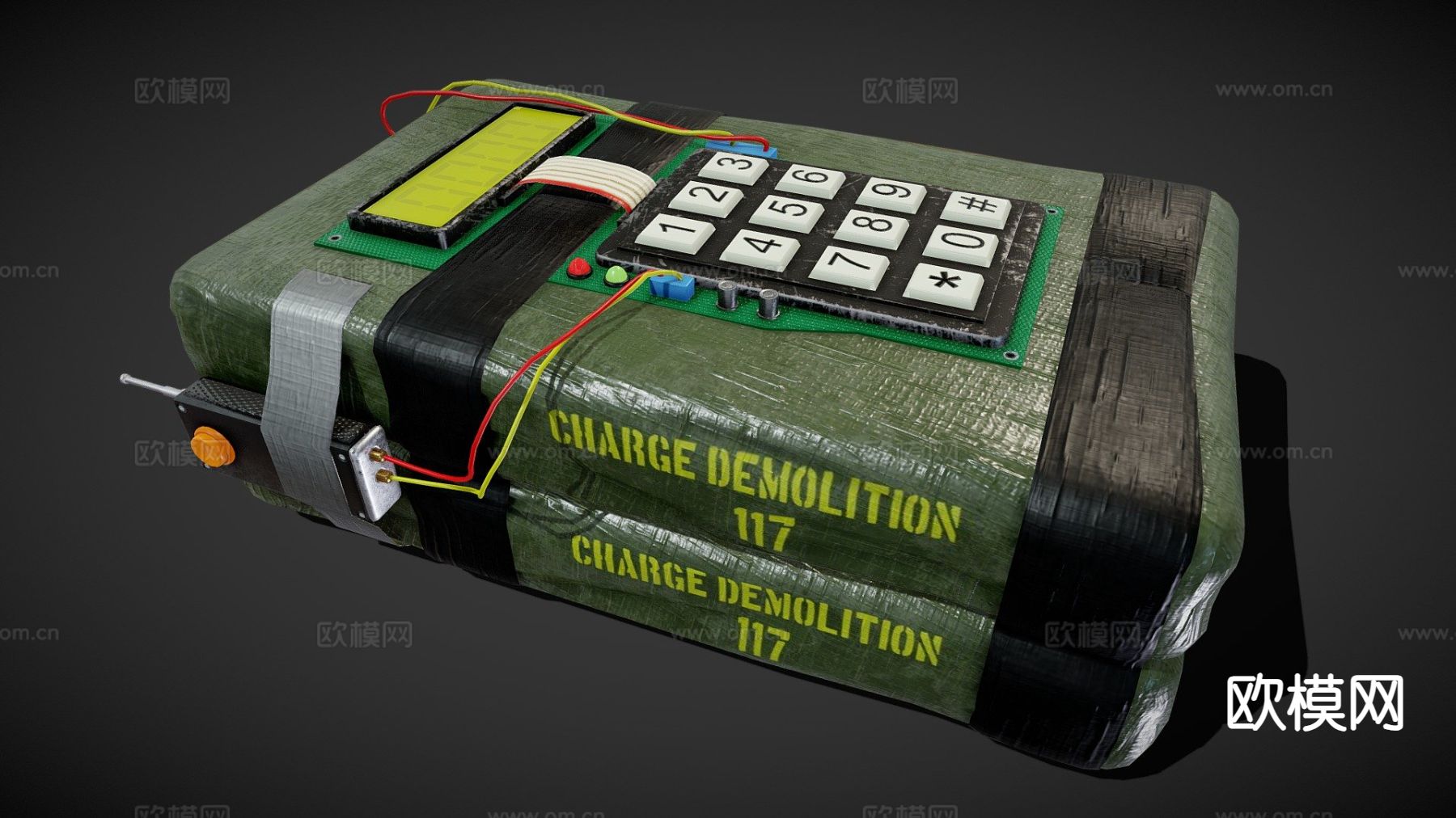 定时炸弹 武器su模型下载（渲染图2）