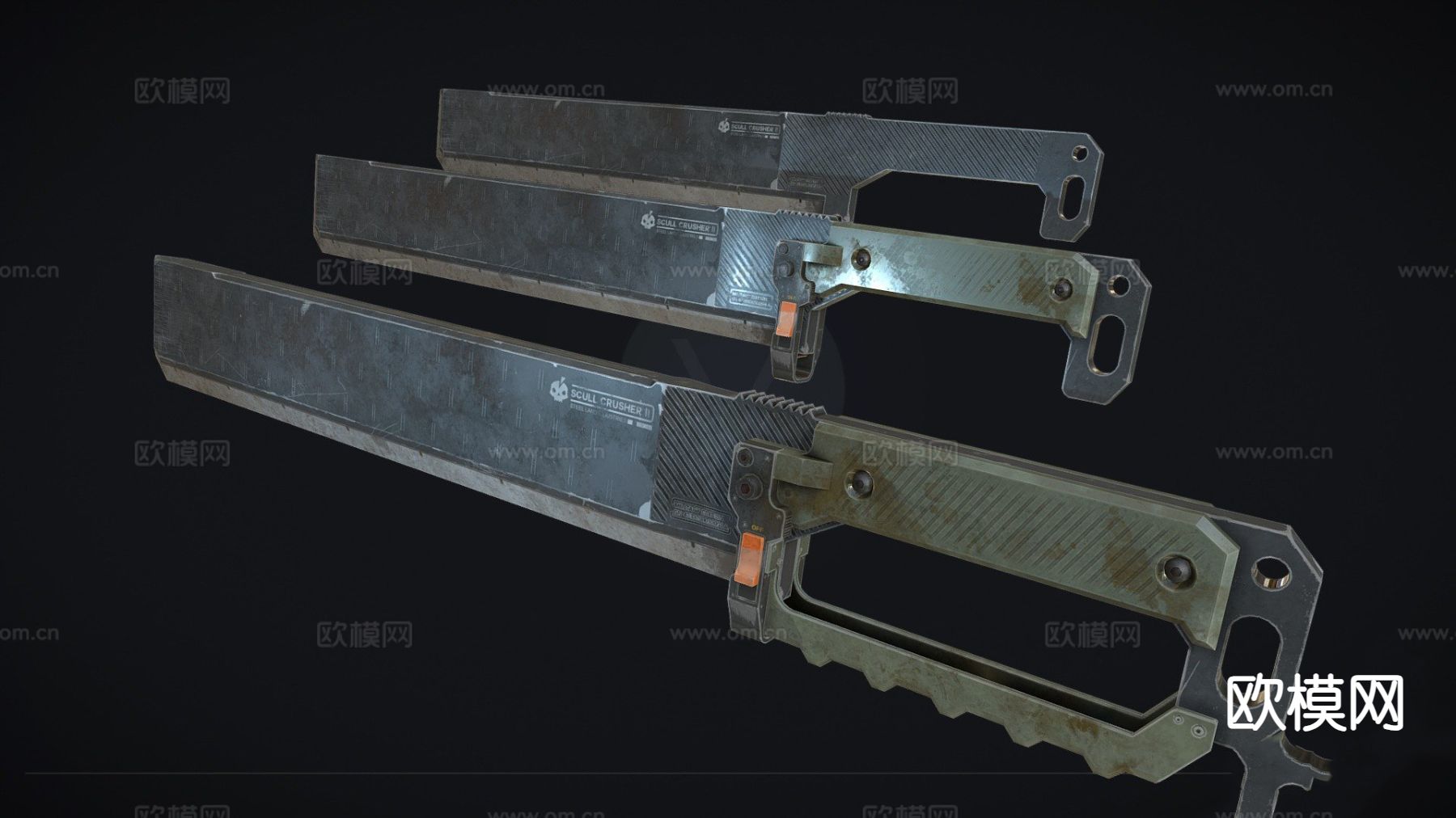 振动刀su模型下载（渲染图2）