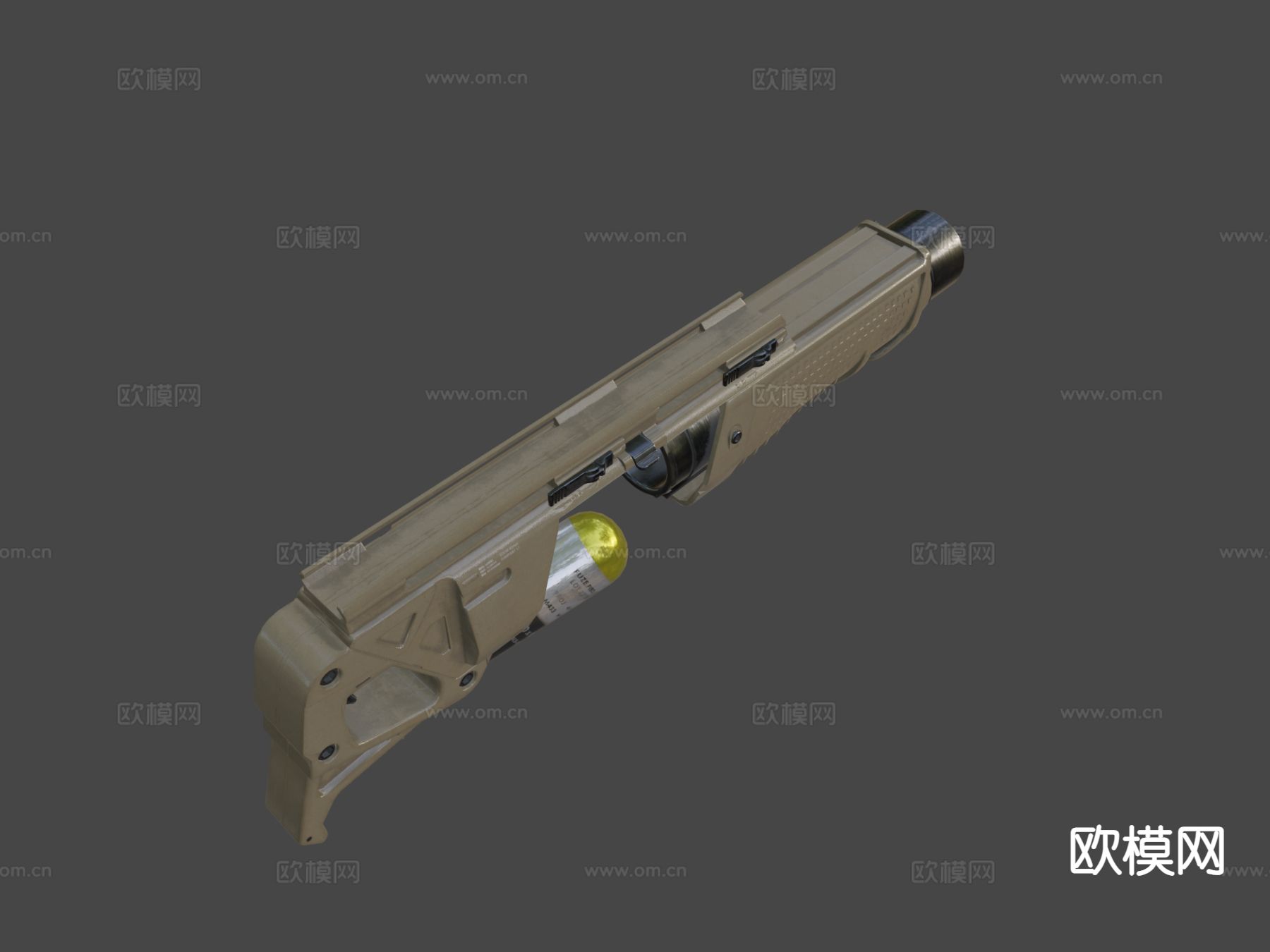 堡垒17榴弹发射器su模型下载（渲染图4）