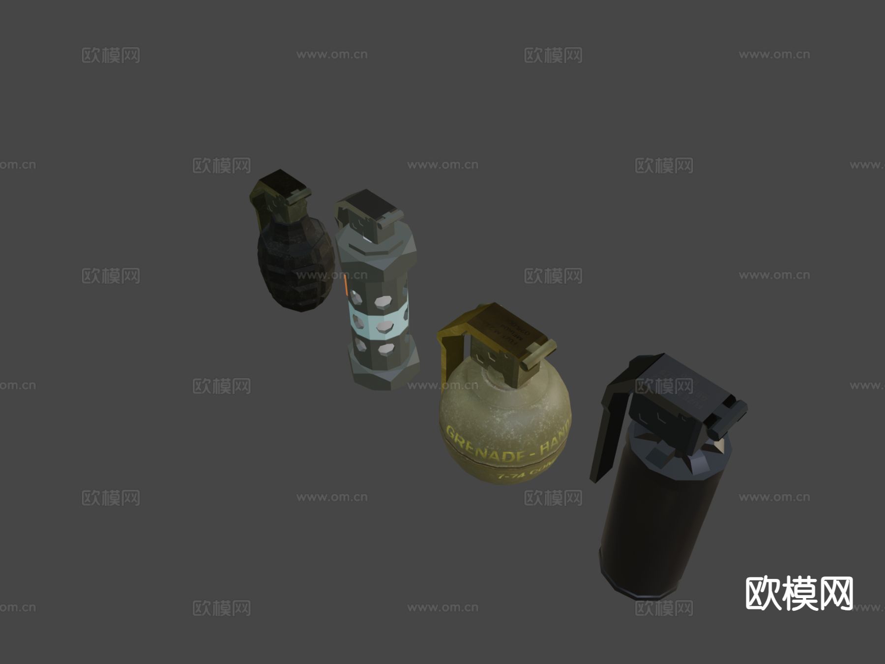 手榴弹 炸弹 武器su模型下载（渲染图6）