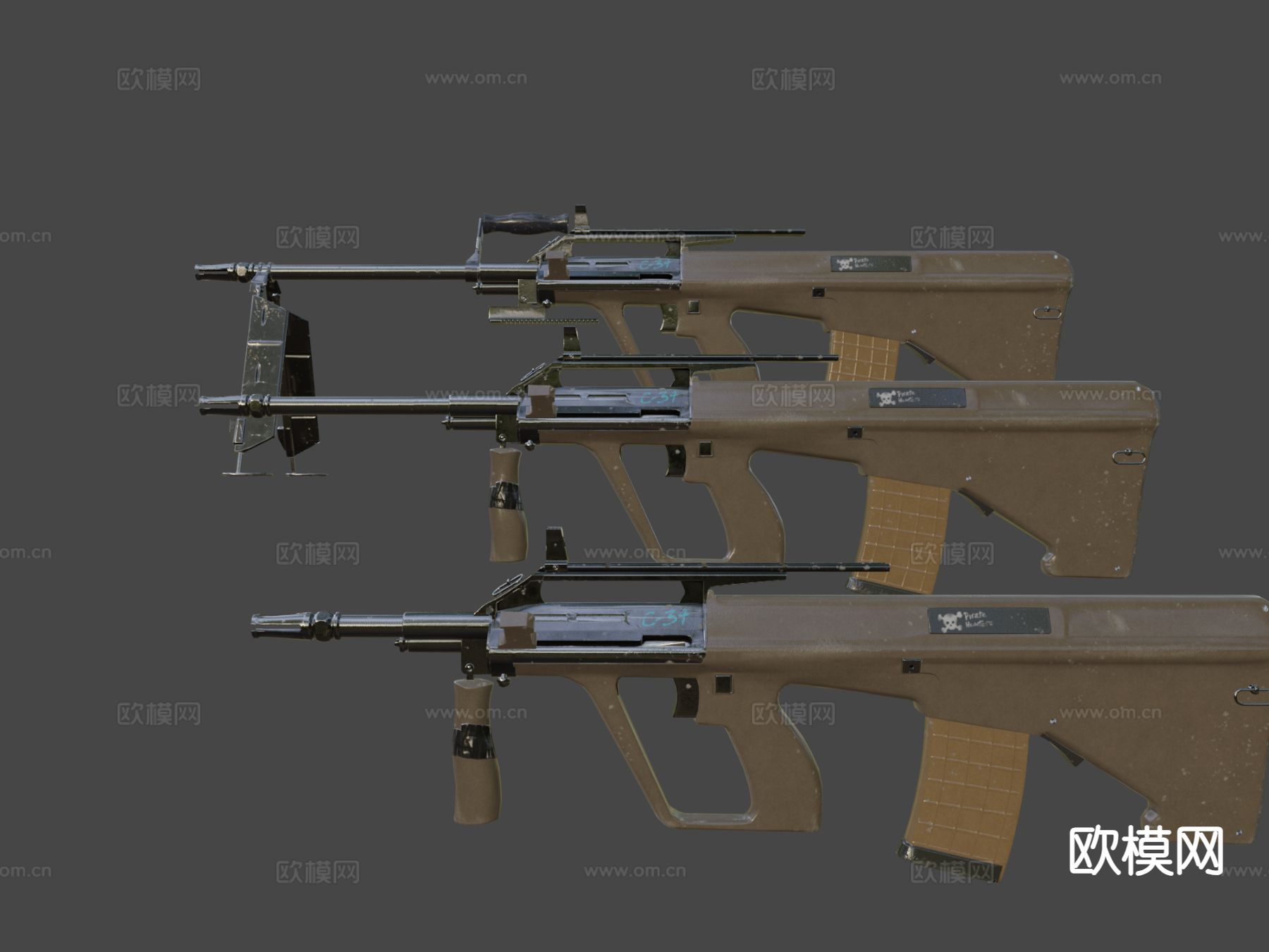 Aug武器冲锋枪su模型下载（渲染图6）