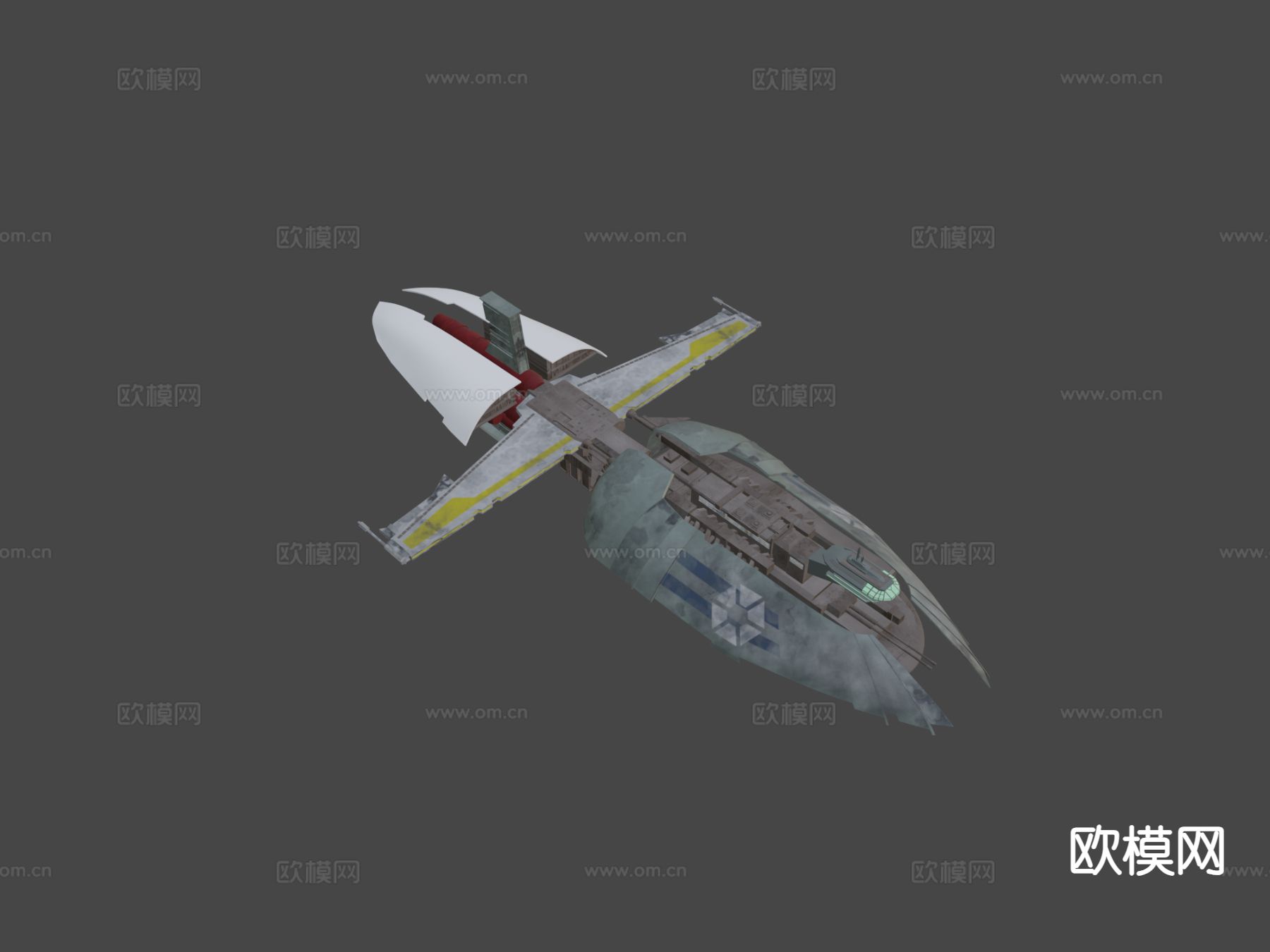 慷慨级星际护卫舰su模型下载（渲染图6）