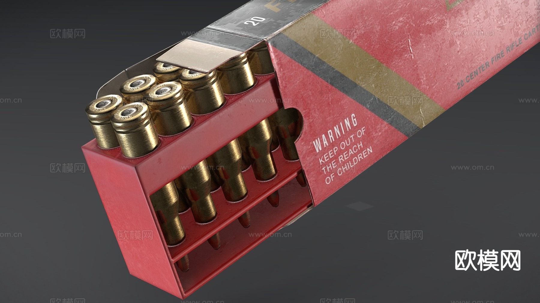 步枪子弹(弹药)su模型下载（渲染图2）