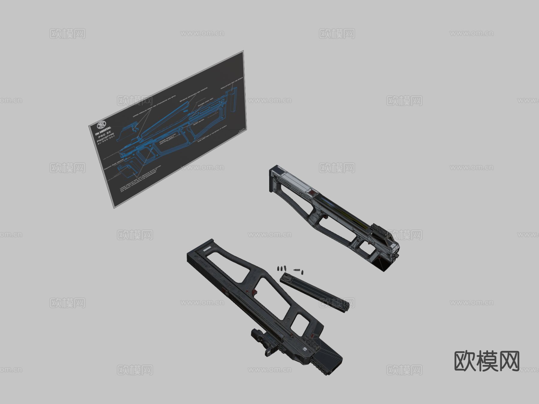 枪械配件 武器su模型下载（渲染图1）