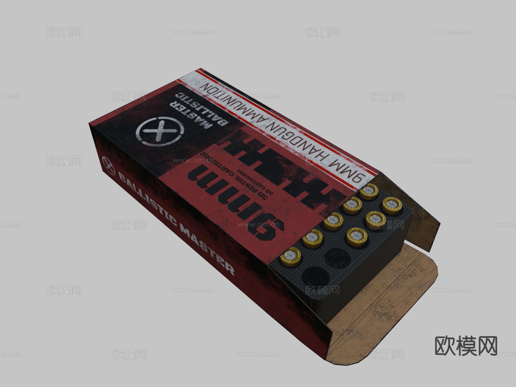 MM弹药 子弹su模型下载（渲染图1）