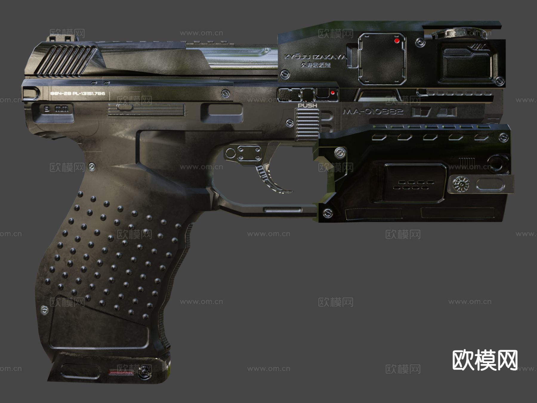 科幻手枪 枪支 枪械su模型下载（渲染图7）