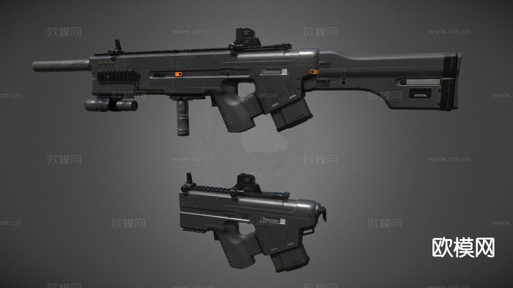 手枪与冲锋枪su模型下载（渲染图2）