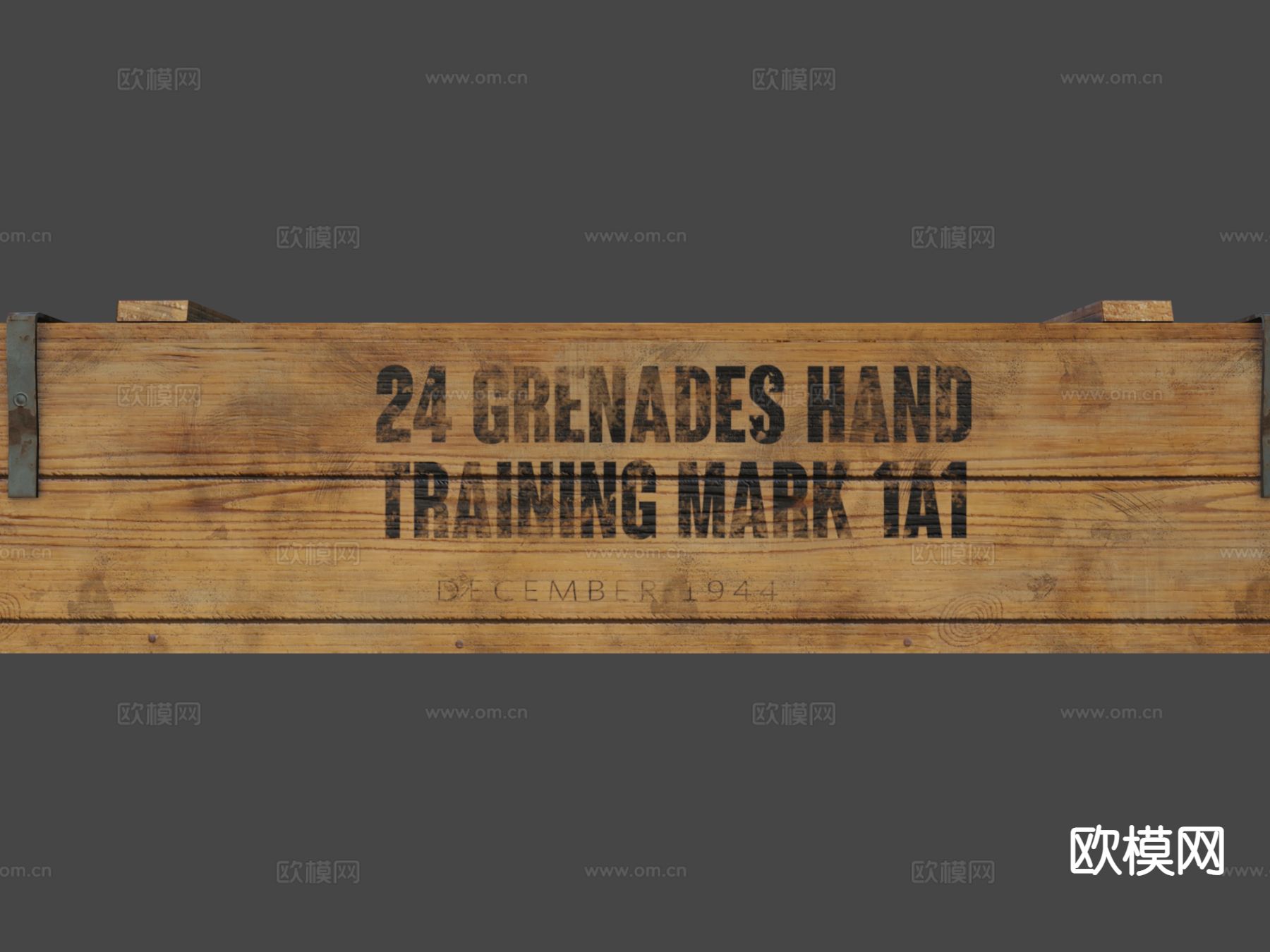 木箱 装备箱 子弹箱su模型下载（渲染图7）