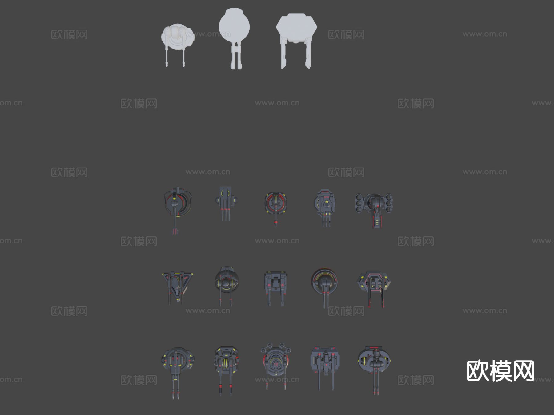 炮塔包su模型下载（渲染图7）