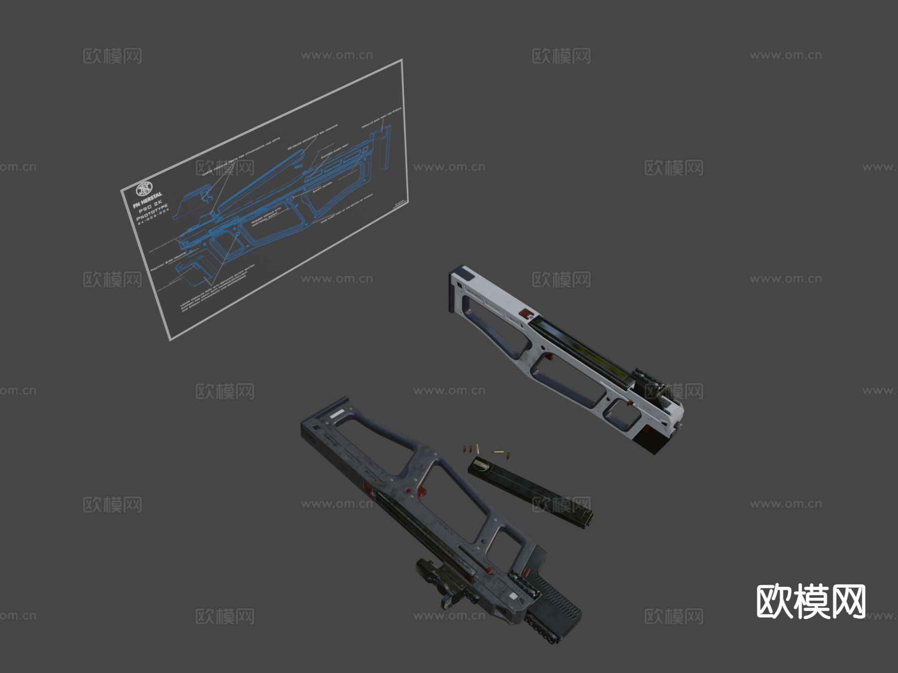 枪械配件 武器su模型下载（渲染图5）