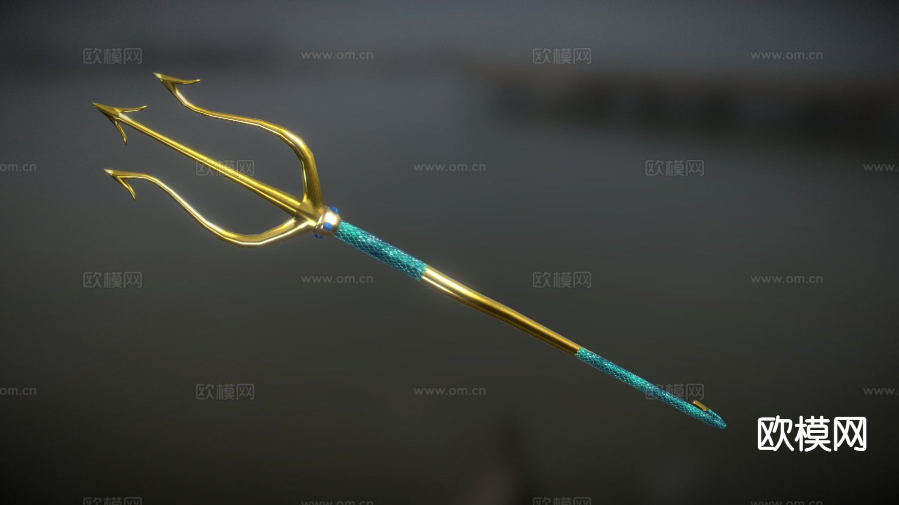 波塞冬的金色三叉戟su模型下载（渲染图2）