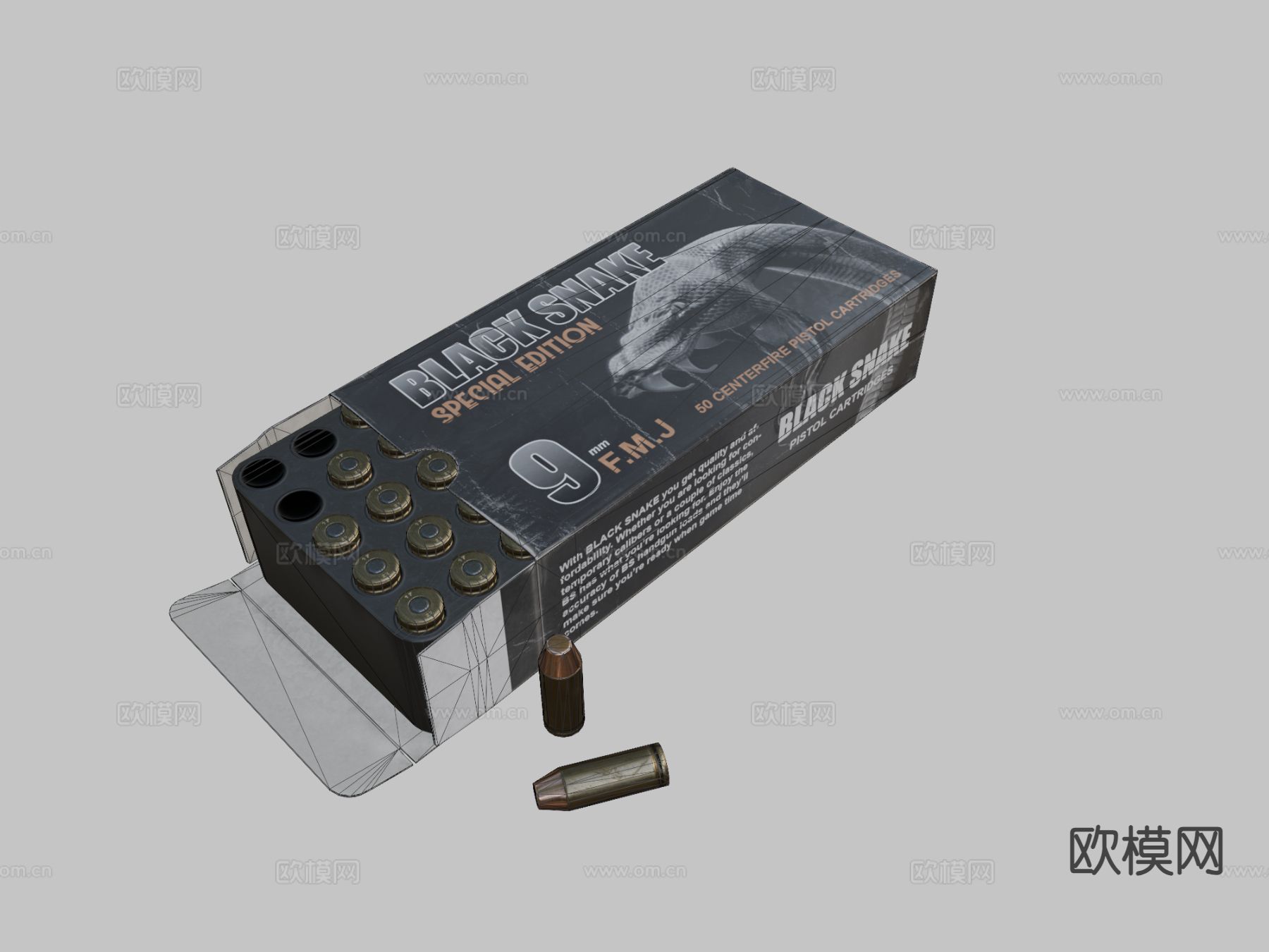 手枪子弹(弹药)su模型下载（渲染图3）