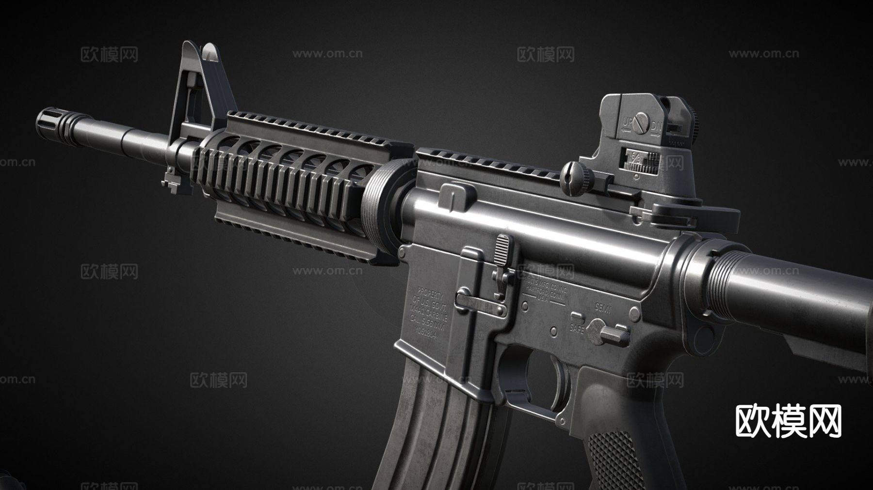 M4A1突击步枪su模型下载（渲染图2）