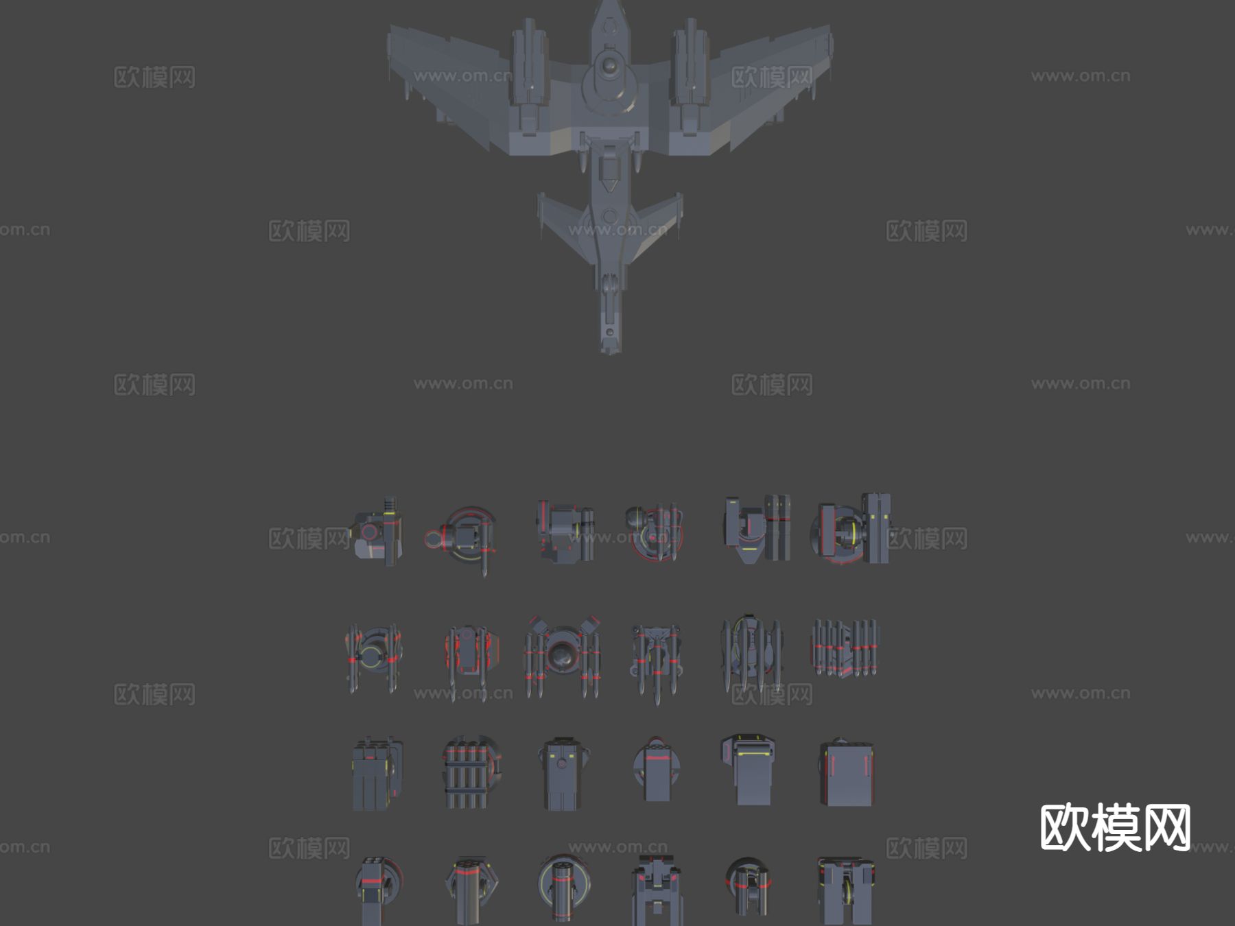 导弹和火箭发射器包su模型下载（渲染图7）