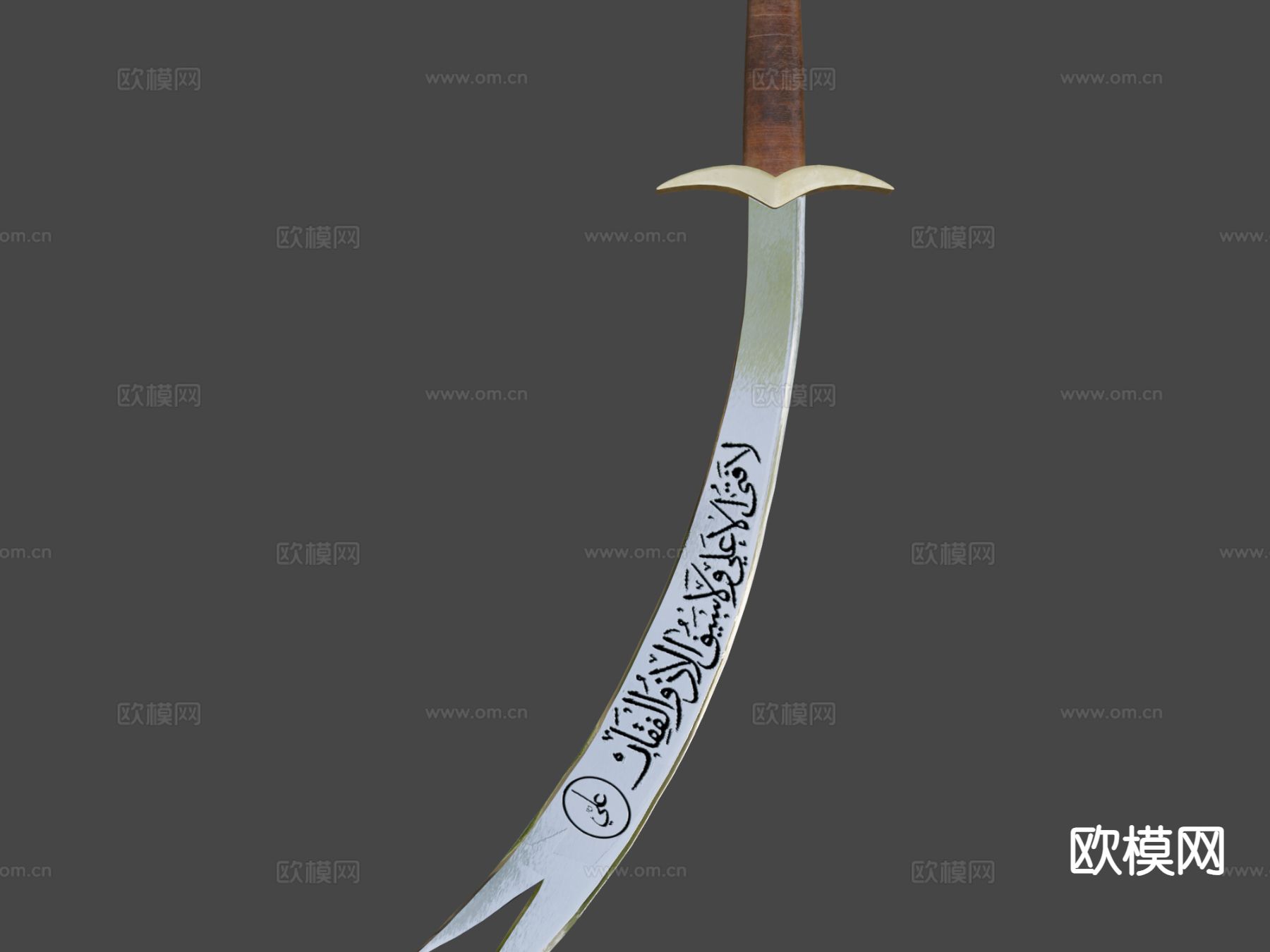 祖尔菲卡尔剑su模型下载（渲染图6）