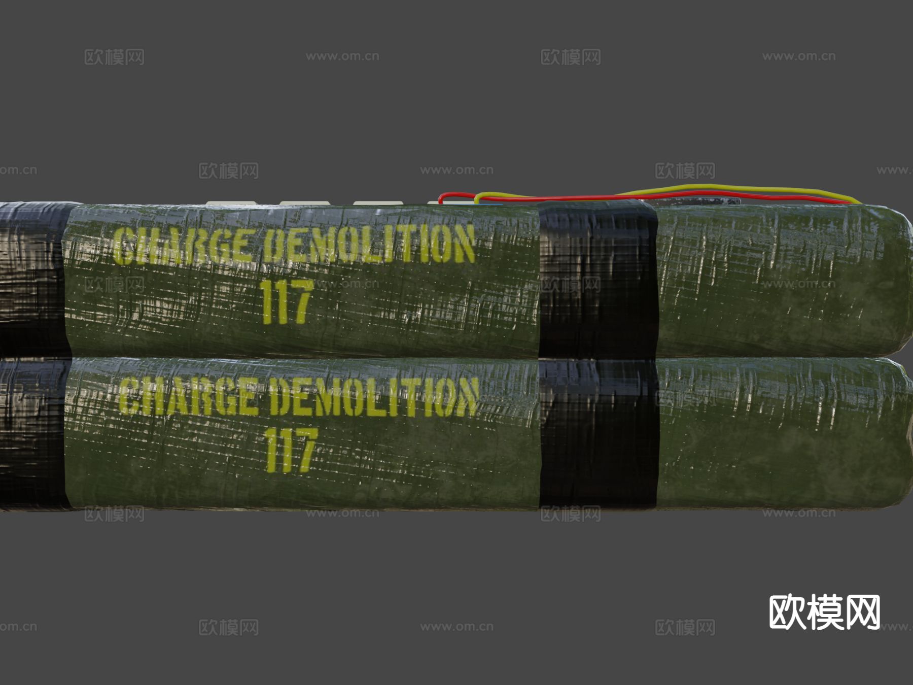 定时炸弹 武器su模型下载（渲染图5）