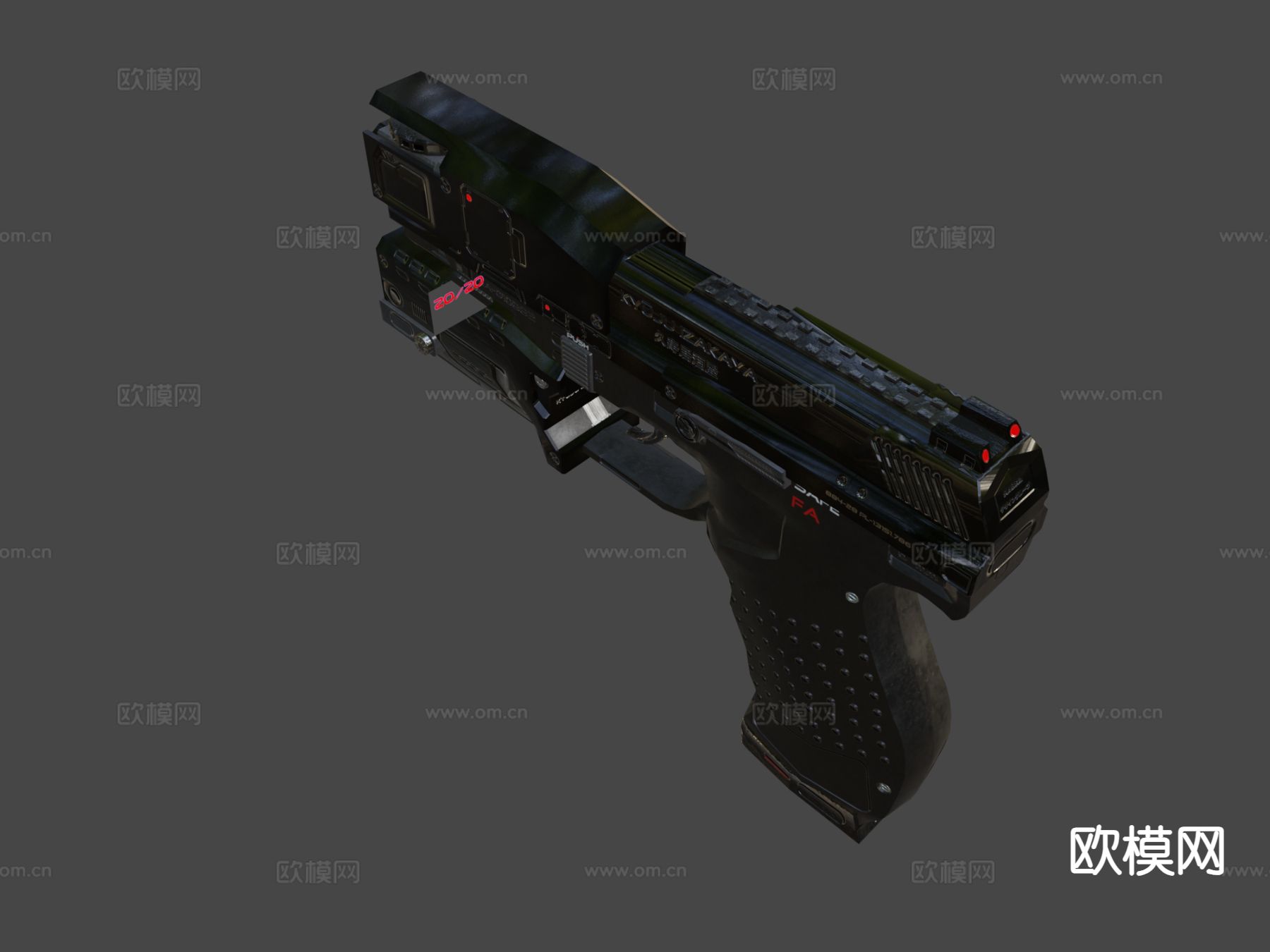 科幻手枪 枪支 枪械su模型下载（渲染图6）