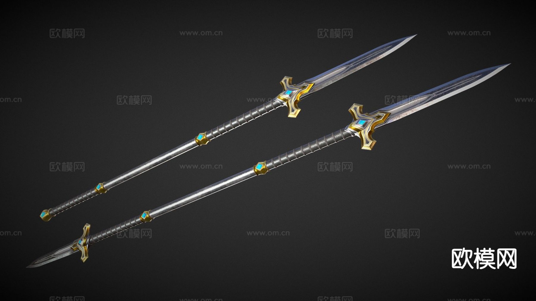 矛和戟su模型下载（渲染图2）